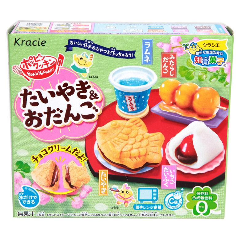 Japanese Popin Cookin Pizza Kr - đánh giá và giá Japanese Snacks