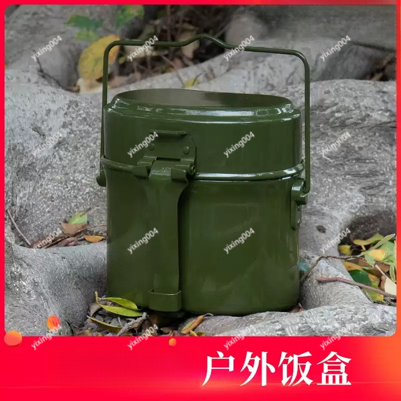 Outdoor Camping Split Bento Bo - đánh giá và giá Bento Box