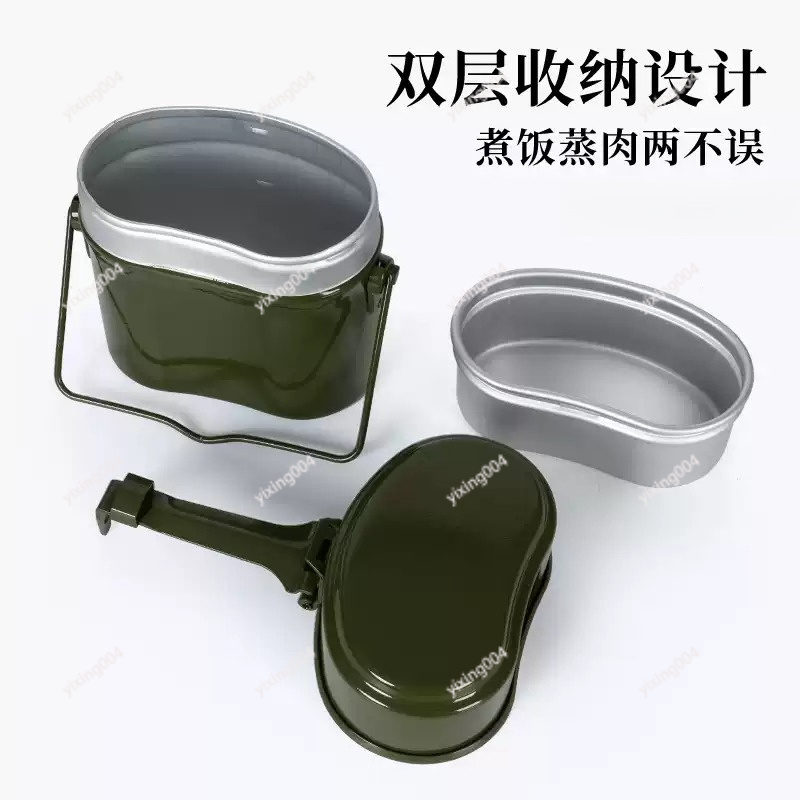 Outdoor Camping Split Bento Bo - đánh giá và giá Bento Box