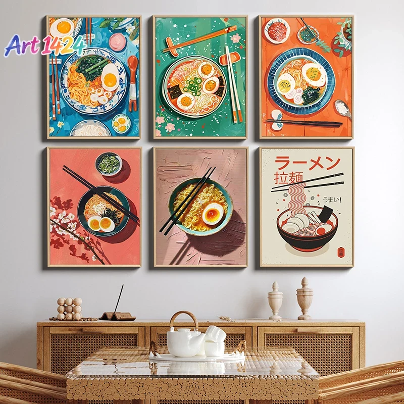 Abstract Japanese Flat Style D - đánh giá và giá Japanese Restaurant Lifestyle