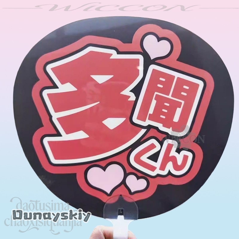 Amanda Cos*/Anime Tamon's B-Si - đánh giá và giá Japanese Fan