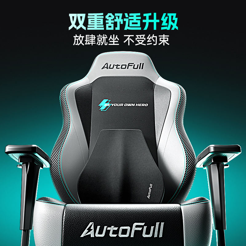 Gaming Chair for AO FENG M5-Fe - đánh giá và giá Matcha